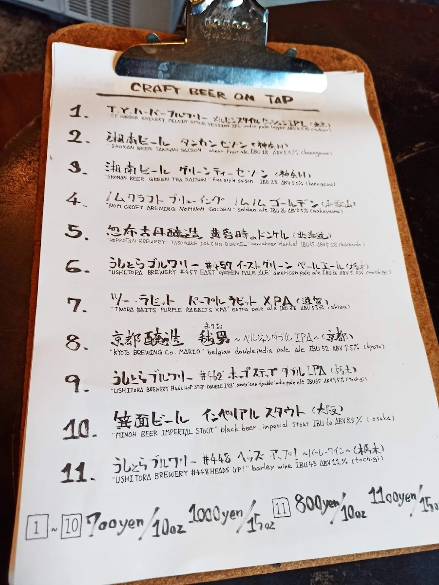Bungalow 메뉴 사진 5